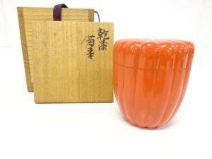 白川㐂栄造　乾漆塗り　菊　棗